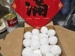 -牛街清真满恒記(平安里西大街店)