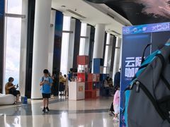 -平安金融中心云际观光层