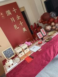 -茉莉智慧母婴护理中心(亮马河店)