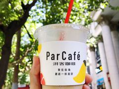 -全家便利店(漕溪北路七店)