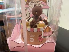 -好利来(新宜白店)