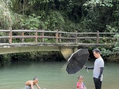 -华蓥山天意谷景区