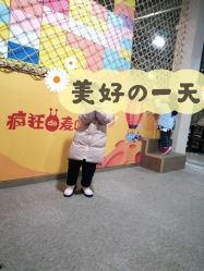 -疯狂的麦咭(长沙店)