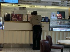 -哈根达斯(武汉天地店)