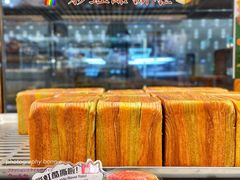 彩虹酷撕啦北海道风味千层吐司-早安巴黎(四季坊店)