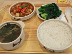 -真功夫(番禺剑桥郡店)