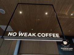 -Peet's 皮爷咖啡(望京小街店)