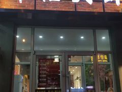 -惠友大虾(太原北街店)