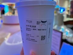 -太犇牛手作茶铺(江北虹悦城店)