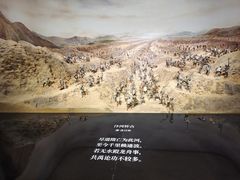 -中国京杭大运河博物馆