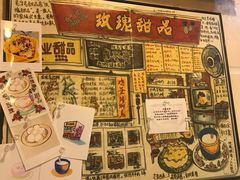 -玫瑰甜品(文明路店)