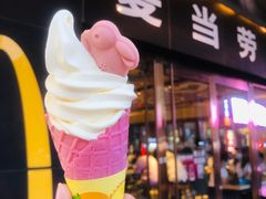 榴恋芒返-麦当劳(新王府井店)