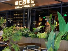 -同仁四季椰子鸡(宝安壹方城店)