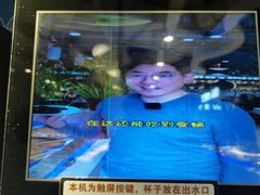 -和谐号蒸汽海鲜烤肉自助餐厅(欧亚新生活店)