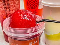 -眷茶(福都广场店)