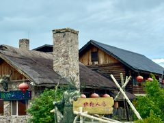 -北极村旅游风景区