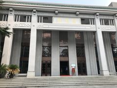 -武汉大学图书馆·文理学部总馆