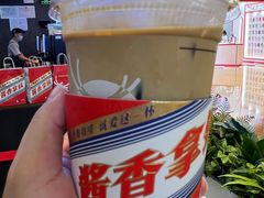 -瑞幸咖啡(沙河世纪广场一层店)