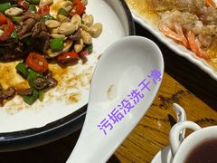 -HOME餐厅粤菜 融合菜