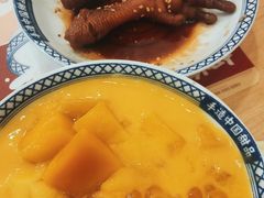 -赵记传承·中国甜品(福州总店)