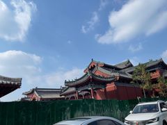 -开封府