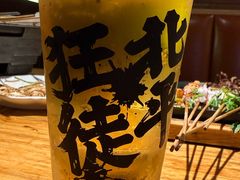 -聚点串吧·北京烧烤(朝北店)