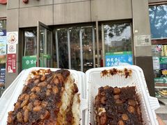 -紫光园(创始店)