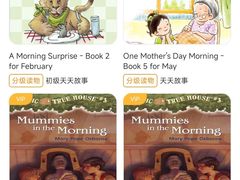 -安妮花英语·少儿·原版阅读(沙坪坝店)