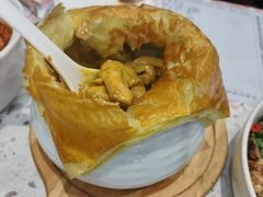 -赵小姐丨新中餐(曲江店)
