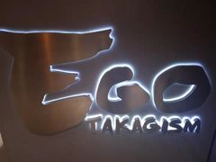 -EGO原创机械密室逃脱(朝阳大悦城2店)