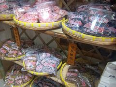 -苏州市吴中区光福窑上花果蜜饯厂