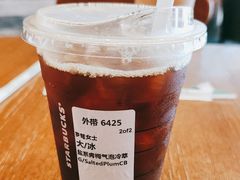 盐系青梅气泡冷萃-星巴克(兰桂坊店)