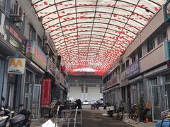 -塔湾北行农贸市场