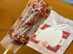 -Seesaw Coffee(上海太阳宫K46店)