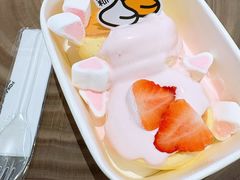 -狐狸和向日葵·芙甜(北京路店)