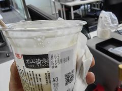 -1点点(国浩长风城商业广场店)