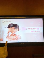 -馨月汇·独栋月子会所(静安店)