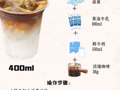 -M Stand(南京新街口金鹰店)