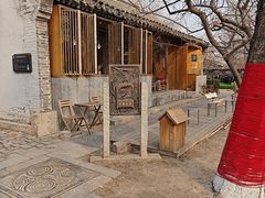 -春风习习
