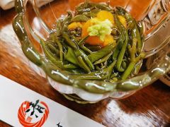 -鮨清日本料理