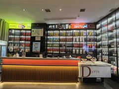 -何氏海产海鲜餐厅(体育中心店)