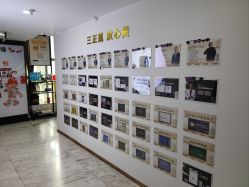 -洁铭新加坡医美