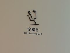 -极简口腔(总院)