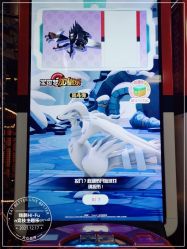 -嗨翻Hi-Fun竞技主题乐园·蹦床团建生日聚会(五棵松华熙店)