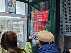 -天泽祥·鼓楼馒头(鼓楼店)