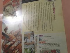 -蘭心餐厅(进贤路店)
