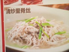 -老牌坊鲁菜名店(宽厚里店)