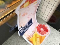 -茶百道(太平门直街店)