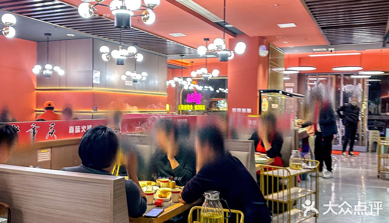 家门口2⃣️0⃣️年火锅老店‼️团购人均50+-👉hin划算[耶][奸笑]