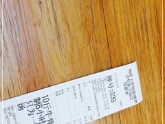 -金陵杨胖子·砂锅麻辣烫(金轮新天地店)